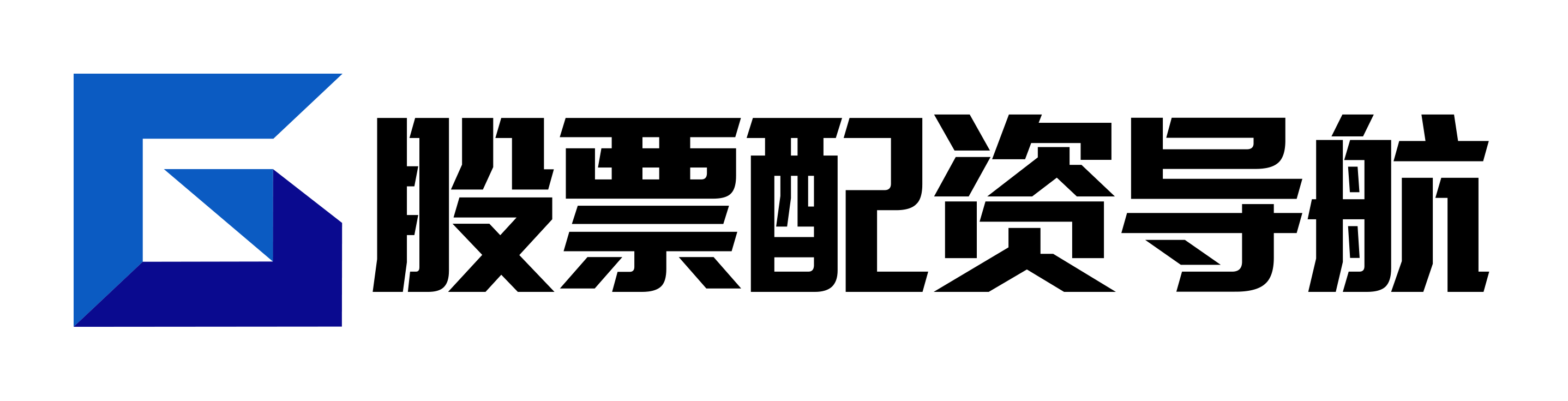 稳拿证券